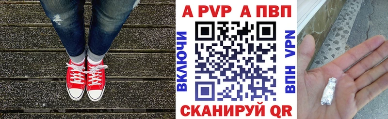 Где купить наркоту Пласт АМФЕТАМИН Мефедрон КОКАИН