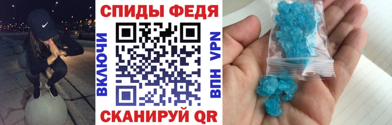 АМФЕТАМИН VHQ  Пласт 