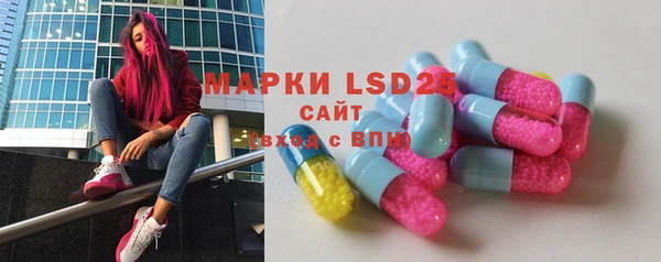 синтетический гашиш Аркадак