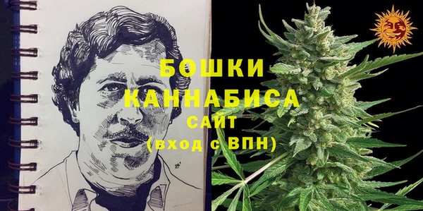меф VHQ Арсеньев