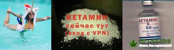 синтетический гашиш Аркадак