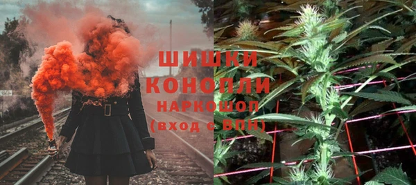 меф VHQ Арсеньев