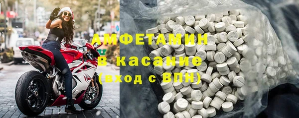 синтетический гашиш Аркадак