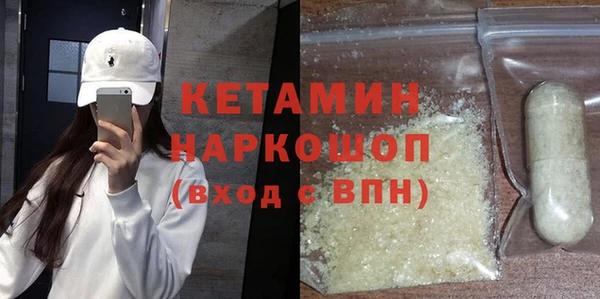 синтетический гашиш Аркадак