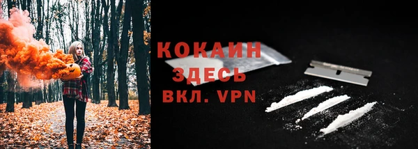 синтетический гашиш Аркадак