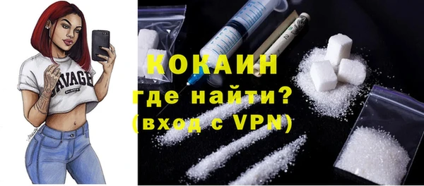 синтетический гашиш Аркадак