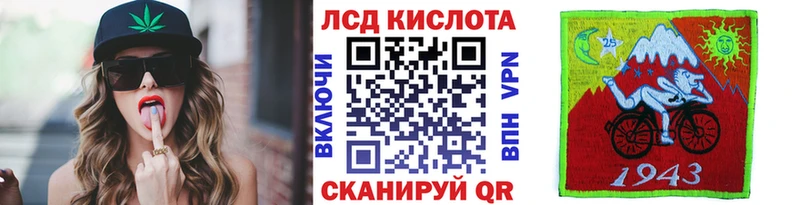 цена   blacksprut как войти  Марки N-bome 1,5мг  Пласт 