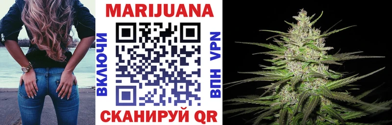 Конопля THC 21%  где купить наркоту  Пласт 